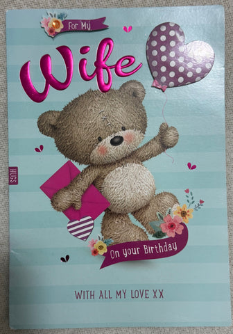 For My Wife