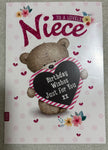 To my Lovely Niece