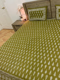 Super king cotton flat(Zip on)